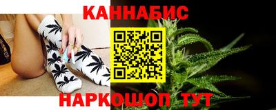 мдма Кинель