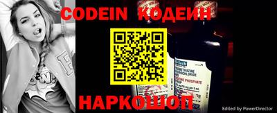 ешки Кингисепп
