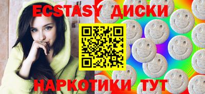 герыч Кимры