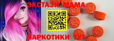 ешки Кингисепп