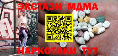 герыч Кимры