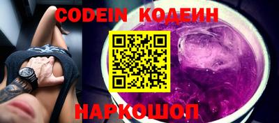 ешки Кингисепп