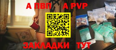 герыч Кимры