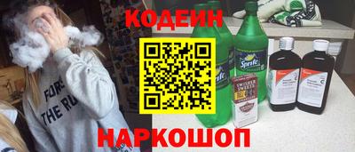 герыч Кимры