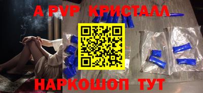 мдма Кинель