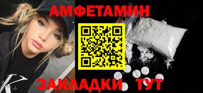 мдма Кинель