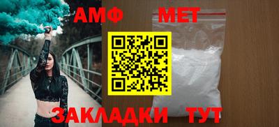 герыч Кимры
