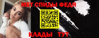 герыч Кимры