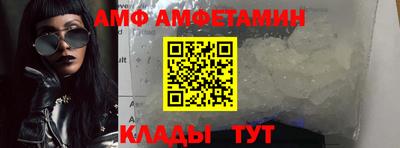 ешки Кингисепп