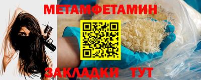 ешки Кингисепп