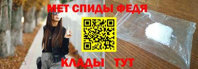 герыч Кимры