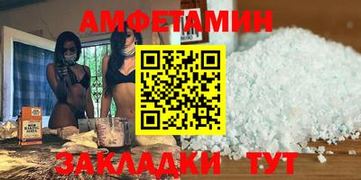 ешки Кингисепп
