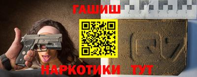 герыч Кимры