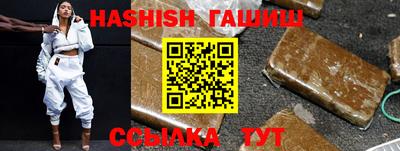 герыч Кимры