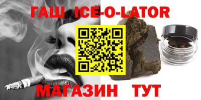 ешки Кингисепп