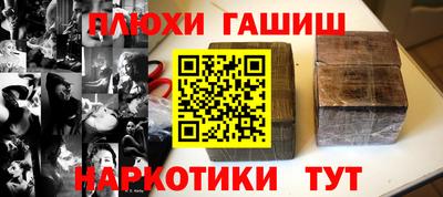мдма Кинель