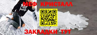ешки Кингисепп