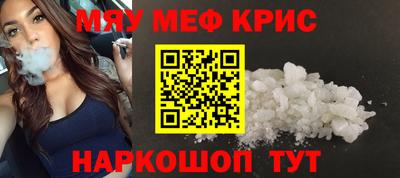 герыч Кимры