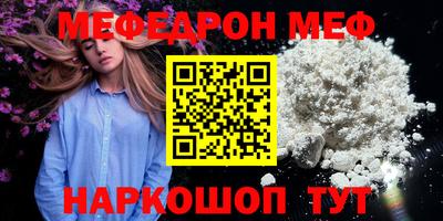 ешки Кингисепп