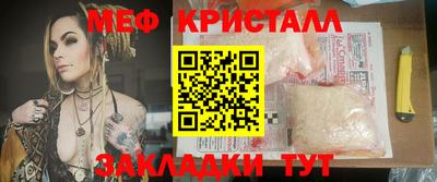 герыч Кимры