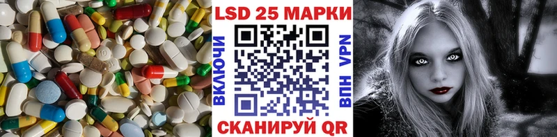 наркота  omg ссылки  ЛСД экстази ecstasy  Муром 
