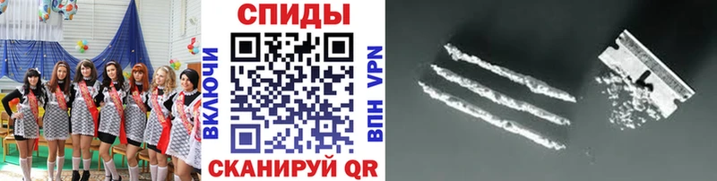 Первитин пудра Муром