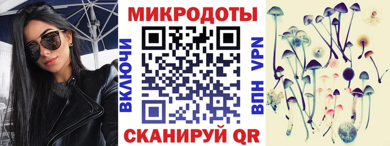 Галлюциногенные грибы Magic Shrooms  мега ссылки  Муром  даркнет телеграм  купить наркотик 